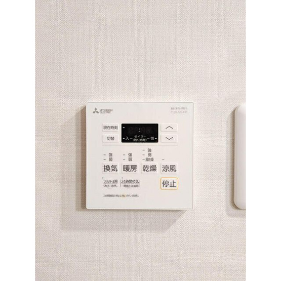 【設備】 | グレーシアフィット三軒茶屋