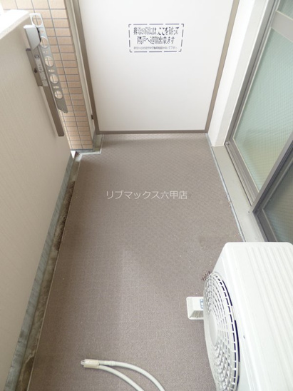 【バルコニー】ヌーベルメゾン六甲 