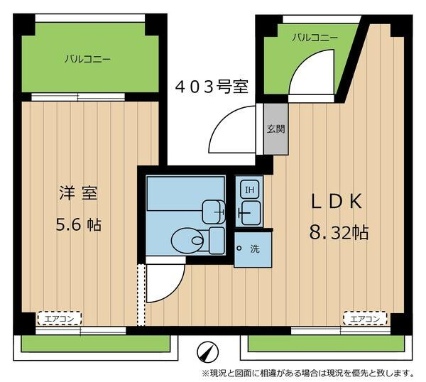 【間取り】 | ヴィッツアーク大森Ⅱ