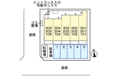 【駐車場】 | アーバンコートエフ