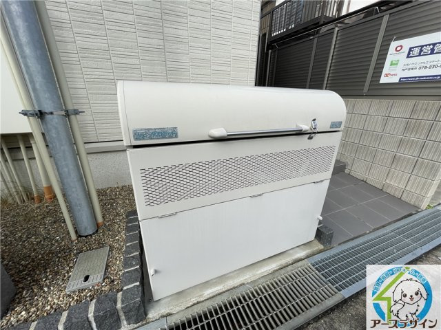 シャロン明石のその他|※類似部屋