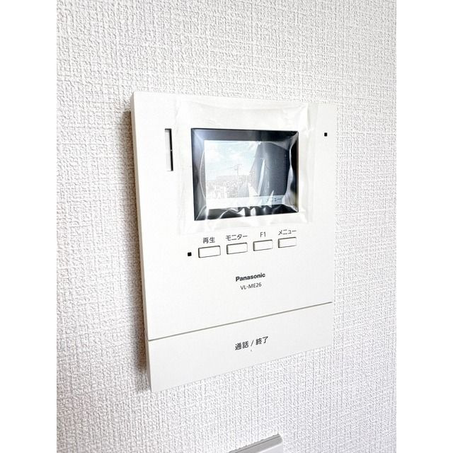 Side Lagoon浜見台A棟のセキュリティ