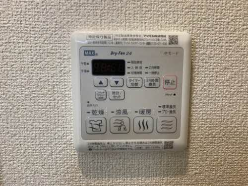 ライフステージ千里丘Ⅰの設備