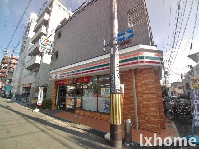 アネシス フナキの周辺