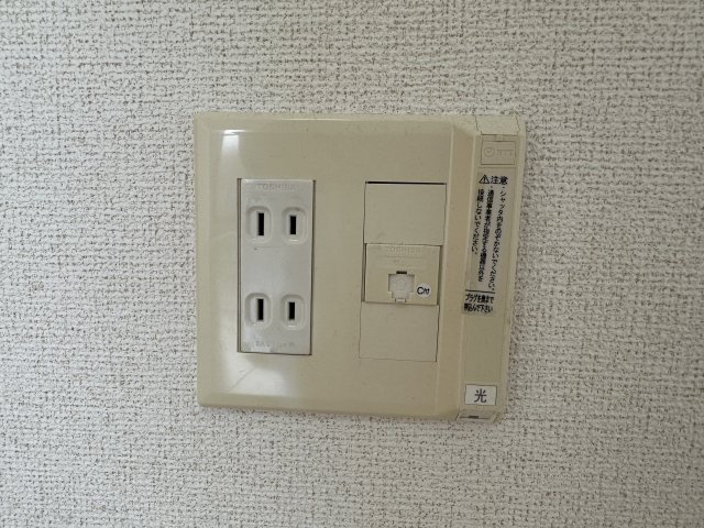 カンパニュラの設備