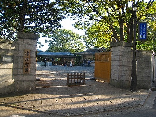 【その他】 | 朝日クレス・パリオ門前仲町東館