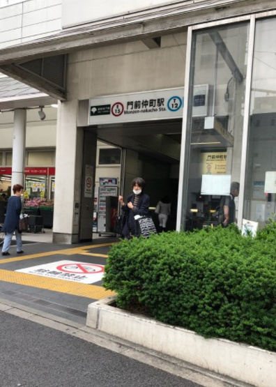 【その他】 | 朝日クレス・パリオ門前仲町東館