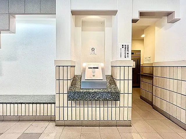 【その他共用部分】 | 朝日クレス・パリオ門前仲町東館