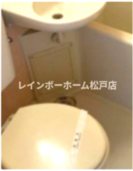 八柱ハイツのトイレ|トイレです