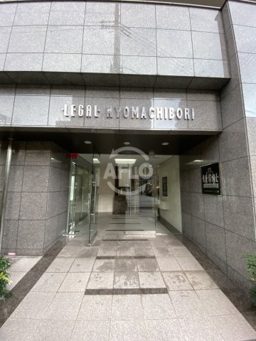 リーガル京町堀のエントランス|リーガル京町堀　エントランス