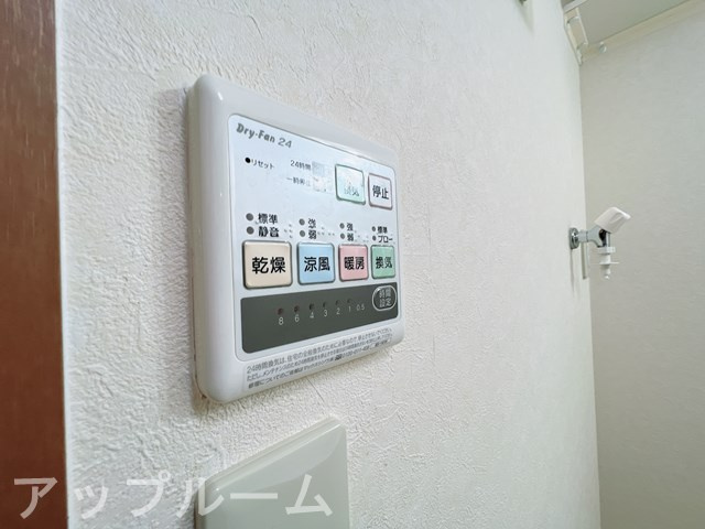 サニーコート曳馬の設備