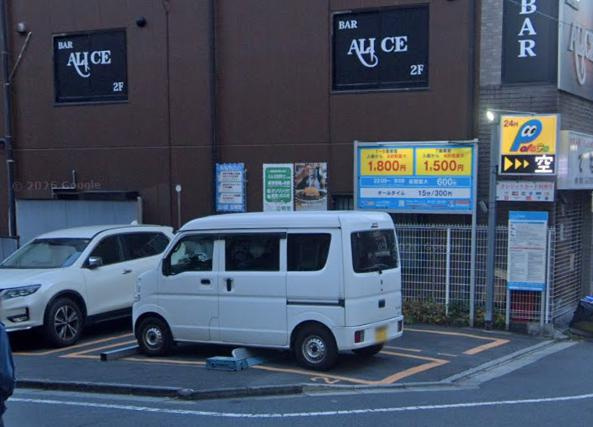 豊島区北大塚２丁目の店舗事務所の周辺