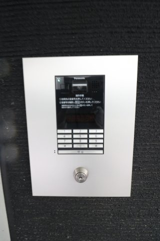 【セキュリティ】