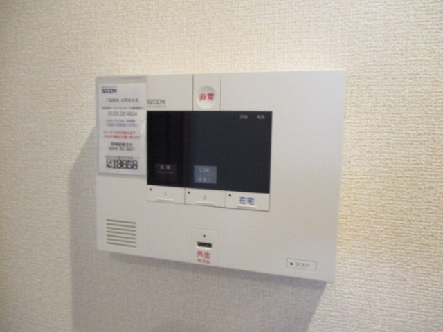 グランブルーⅡのセキュリティ