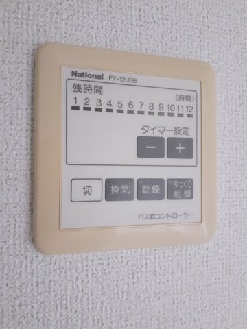 アネックス　Ｋの設備