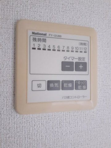 アネックス　Ｋの玄関