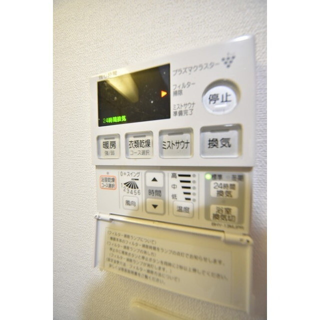 ブライトハウス阿佐ヶ谷の内装|内装も気になるポイント