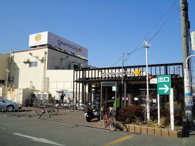 サルファー（Ｓｕｌｆｕｒ）の周辺|グルメシティ三鷹中原店まで402ｍ