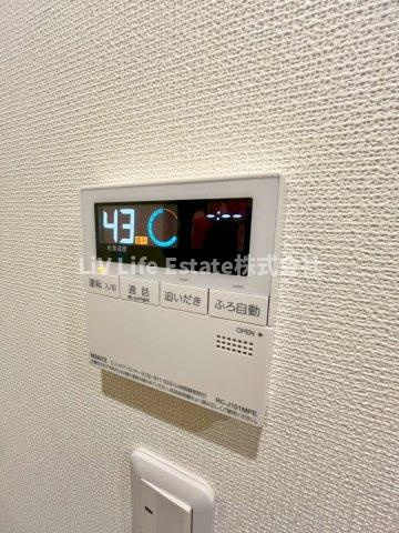 ウエルストン大泉の設備