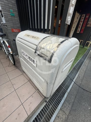 ＩＳハイツ西中島の設備|ISハイツ西中島　ゴミ置き場