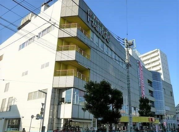 ルピナスⅡの周辺|ひばりが丘ＰＡＲＵＫＯまで350m