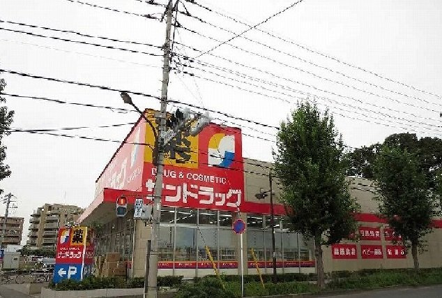フェリオの周辺|サンドラッグまで450m