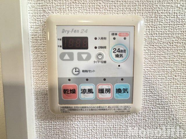 ファミールの設備