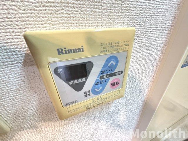 ファミールの設備