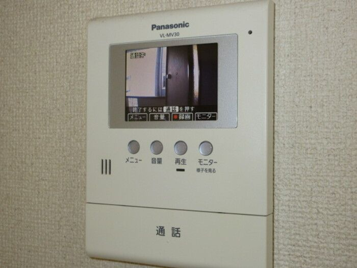 エントピア南長崎のセキュリティ