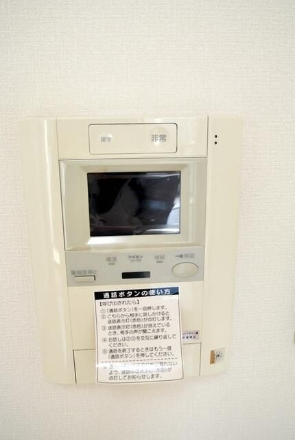 グランヴァンメトロⅠのセキュリティ
