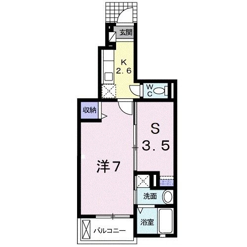 ビューラ塩津南田