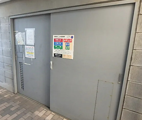 王子神谷パークサイドハイツのその他