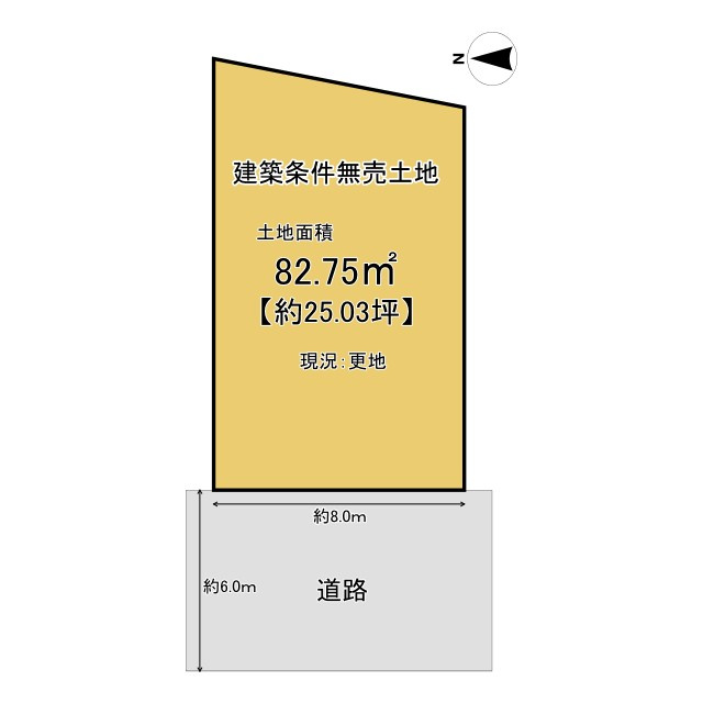 向日市物集女町中海道