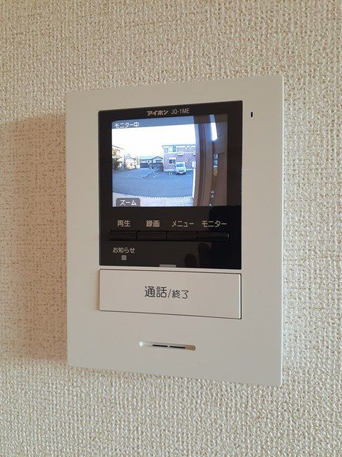 ドリームⅡのセキュリティ