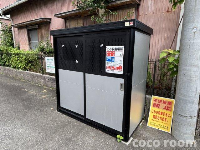 ドリームⅡのその他共用部分