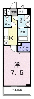 【間取り】 | パールドゥＮ　府中 | 間取りです。