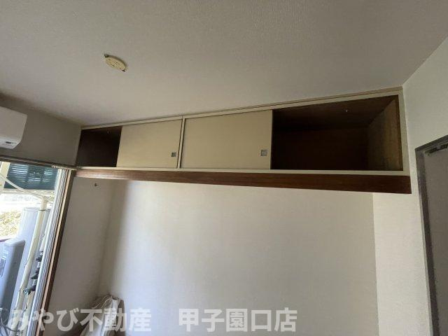 サンハイツ白鳩Ⅰの収納