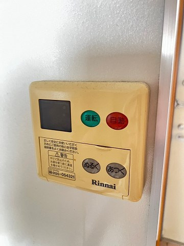 尼崎市潮江２丁目のアパートの設備