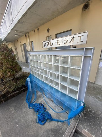 尼崎市潮江２丁目のアパートの外観|物件の外観です
