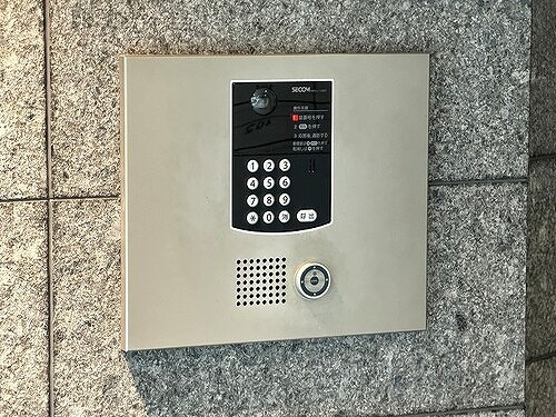 ライオンズアイル渋谷松濤のその他|オートロック