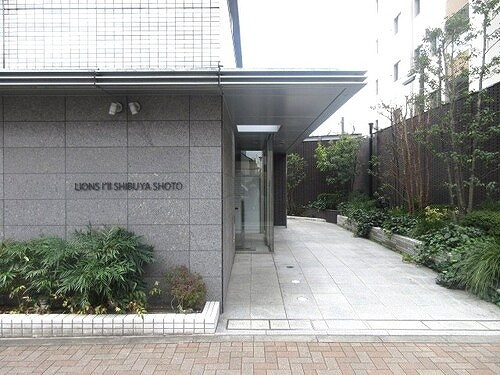 ライオンズアイル渋谷松濤のその他|建物銘板