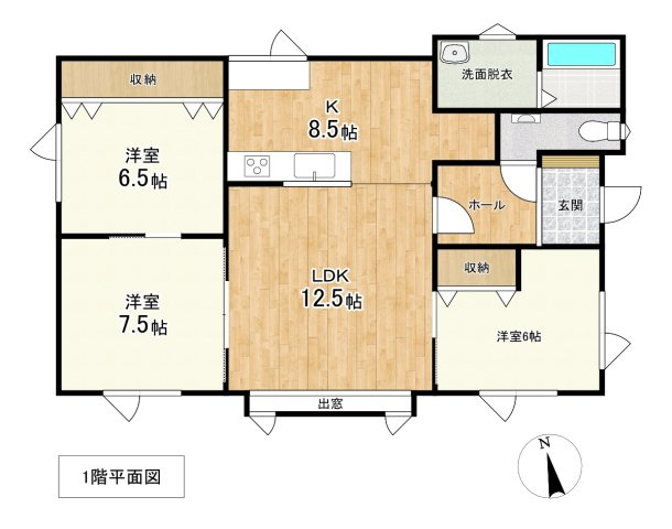 【中鶴野に平屋登場！】家事動線に優れたパントリー付の快適なリノベ住宅