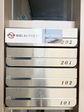 ＯａｋＳａｉｎｔのその他共用部分