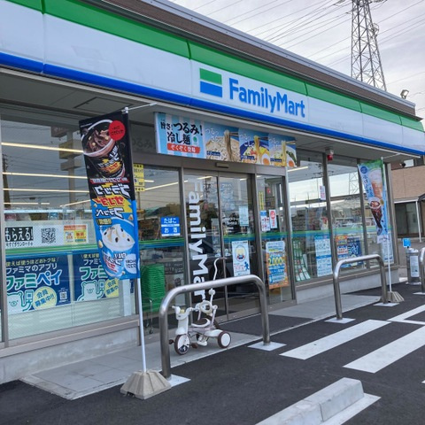 ホーク・フェザーの周辺|ファミリーマート　大垣中野町店 0.3km