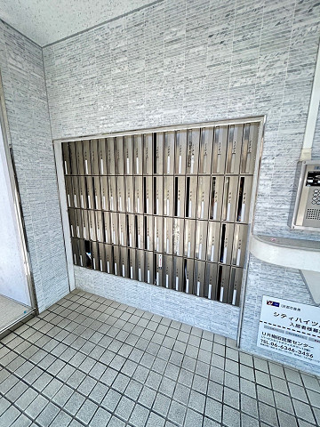 シティハイツ尼崎駅前のその他