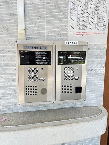 シティハイツ尼崎駅前のセキュリティ