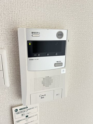 シティハイツ尼崎駅前のセキュリティ