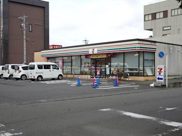 エターナルのその他
