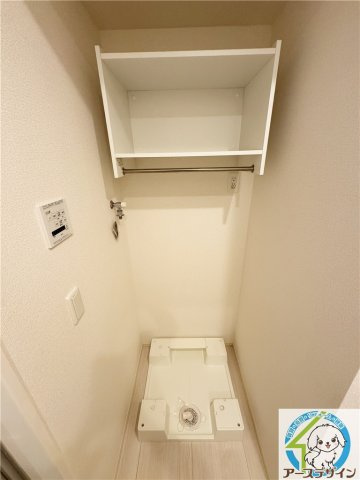 和庵の設備