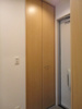 別部屋参照 